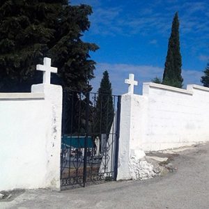 Cementerios de Murcia