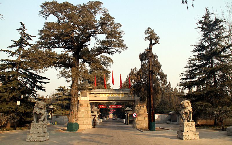 Cementerio revolucionario Babaoshan, Pekín